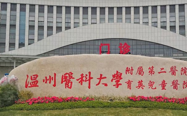 温州乳房再造医生名单新鲜出炉