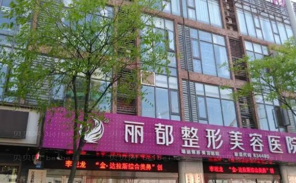 无锡施尔美填充玻尿酸厉害的医生有哪些