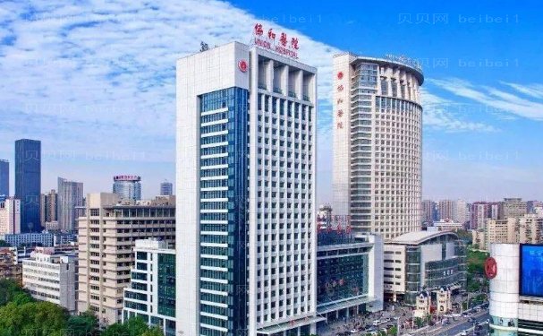 武汉共振吸脂医生名单揭秘