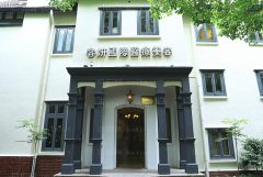 上海容妍化学剥脱点痣医生有哪些