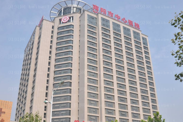 南阳纹唇哪家医院做得好