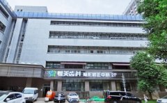 西安惟美口腔门诊部正畸那个医生技术好