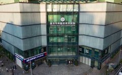 重庆华美女性私密整形医生名单