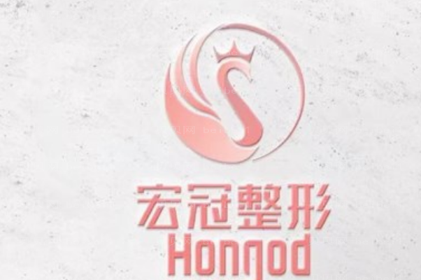 大连宏冠去副乳医生介绍