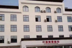 许昌丽娜女性私密整形医生有哪些