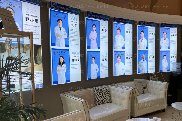 武汉小忠丽格激光去眼袋推荐医生