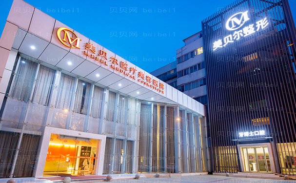 常州自体脂肪丰胸手术哪个医院技术好