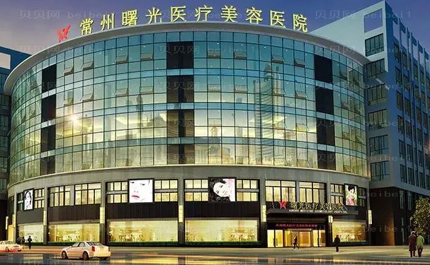 常州自体脂肪丰胸手术哪个医院技术好