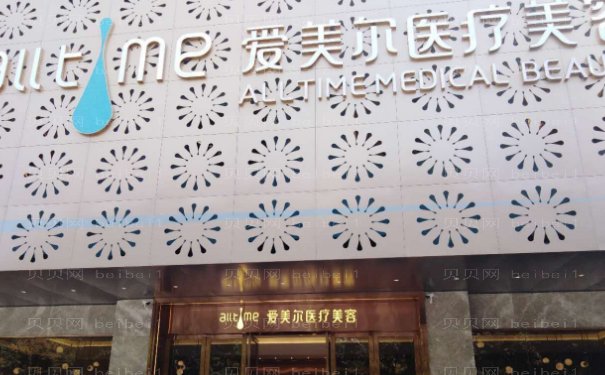 福州耳软骨延长鼻小柱比较好的医院提名