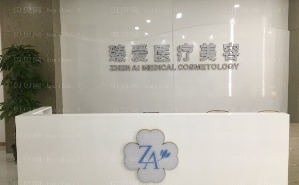 南昌电动负压瘦手臂整形医生选哪个