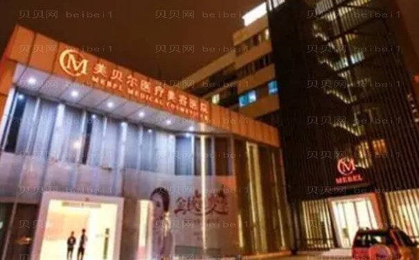 常州鼻孔整形整形医院揭秘