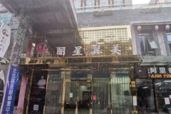 北京丽星翼美欧式双眼皮医生名单
