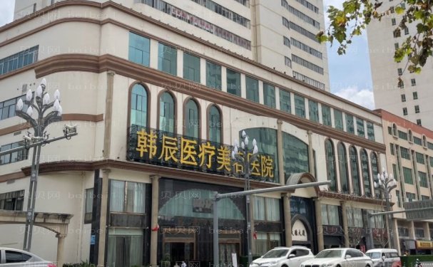 昆明韩辰隆胸医生汇总