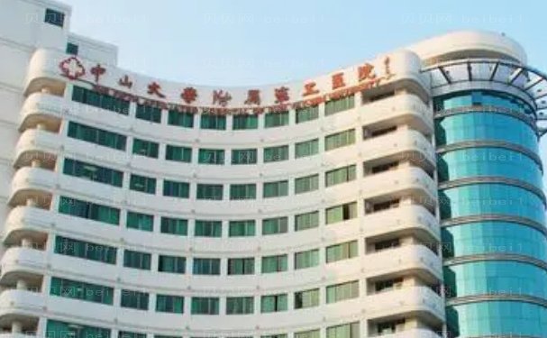 珠海隆胸取出的三甲医院