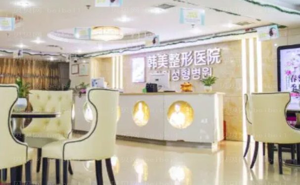 东莞鼻修复的整形医院有哪些