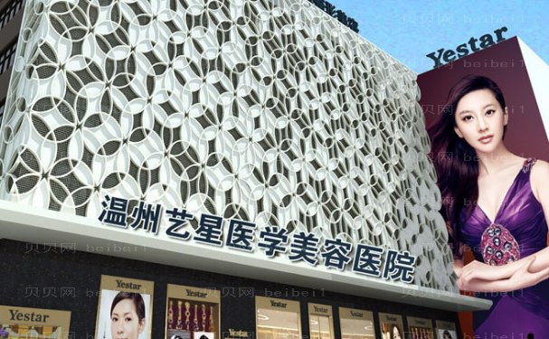 温州鼻翼不对称矫正整形医生揭秘