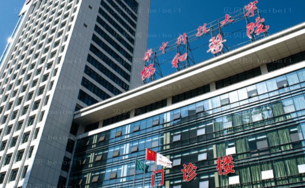 深圳泪沟填充医生名单大全汇总