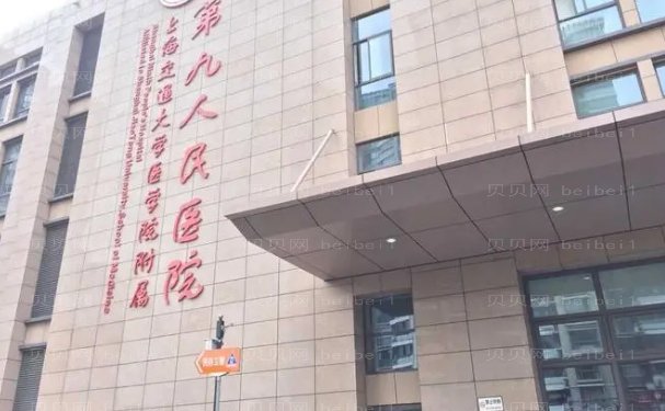 上海腰腹吸脂医生名单汇总