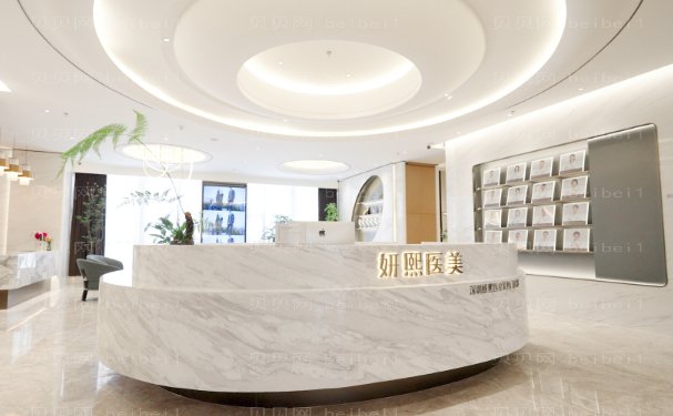 深圳那个医生玻尿酸填充泪沟好