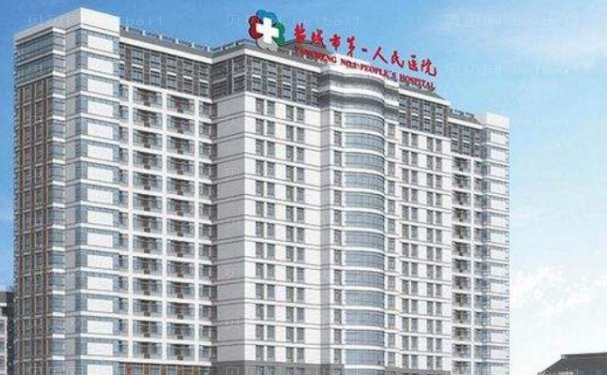 盐城玻尿酸去痘疤医生名单点评