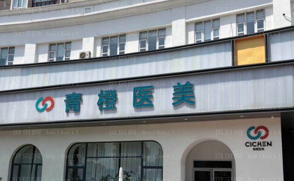襄阳瘦大腿医院名单全新展示