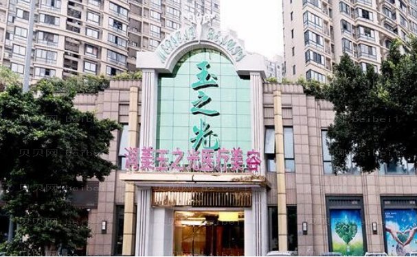 成都小拉皮手术好的医生谁比较擅长