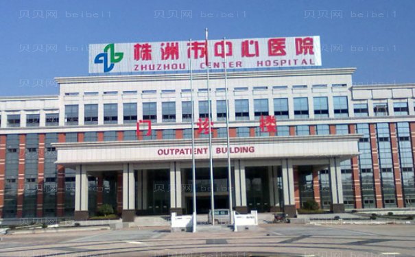 株洲丰唇医生名单全新推出