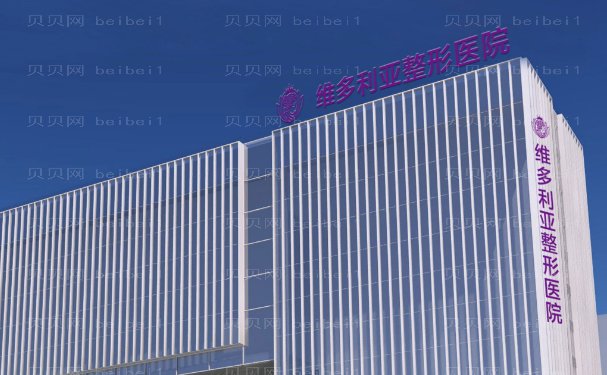 台州玻尿酸丰唇整形的医生找谁好