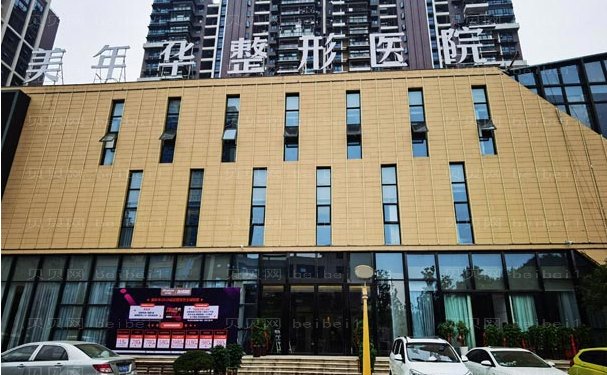 恩施脱唇毛哪个医生做得好