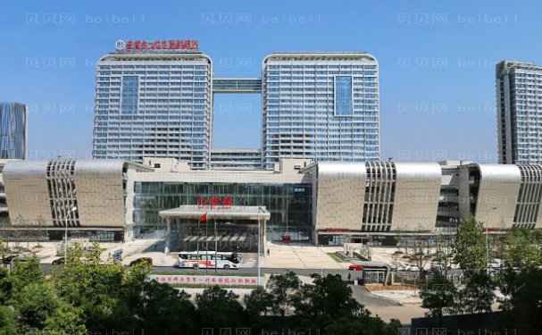 合肥玻尿酸去眼角细纹医生名单简介公布