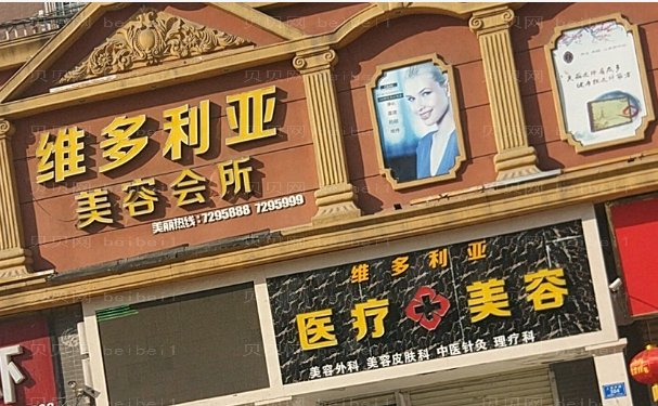 南阳玻尿酸隆鼻哪家医院手术技术好