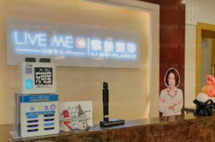 新疆黎美丰唇失败修复口碑好不好