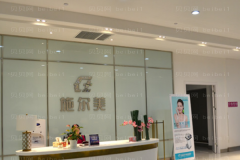 南京施尔美巨乳缩小实力如何