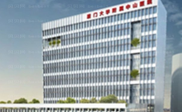 厦门大学附属中山医院整形美容外科驼峰鼻整形做的好吗
