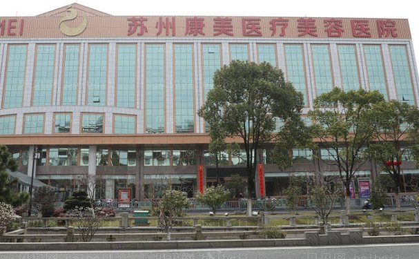 苏州玻尿酸去鱼尾纹比较好的医生