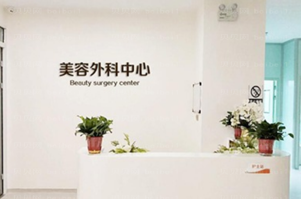 郑州辰星自体脂肪填充面颊行不行