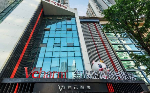 重庆做激光祛斑医院比较好的
