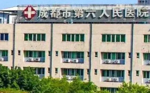 成都专业吸脂医院