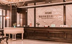 青岛华韩祛斑手术专家
