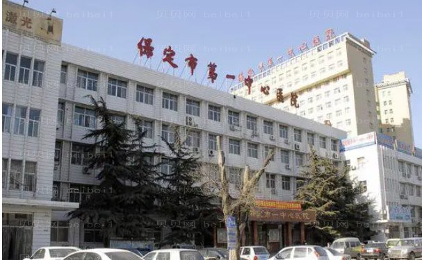 保定丰胸靠谱的整形医院