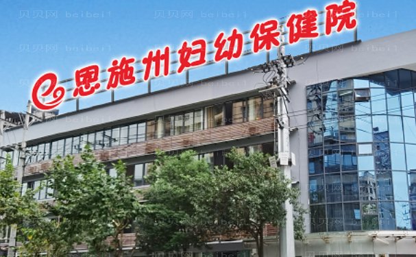 恩施瘦脸几位医生做得好