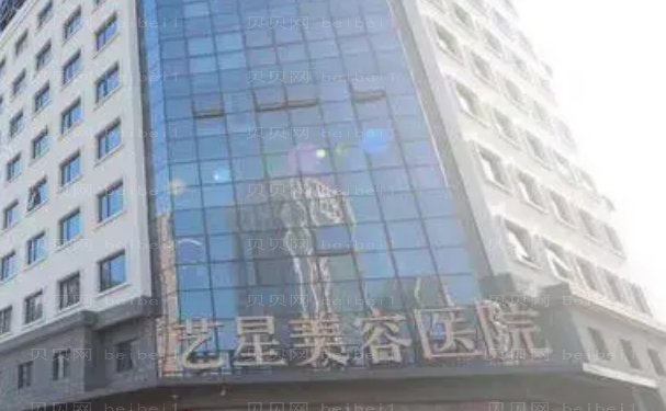 台州玻尿酸丰下巴医生名单集中一览!