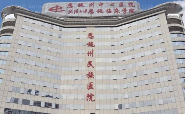 恩施去卧蚕医生top3名单更新