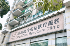 深圳联合丽格假体隆鼻医生介绍