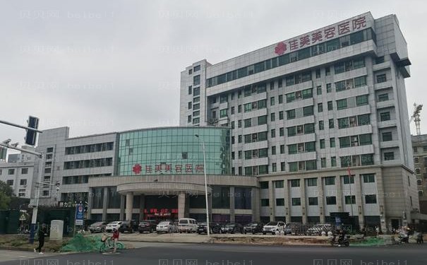 南昌耳软骨延长鼻小柱哪个医生能做