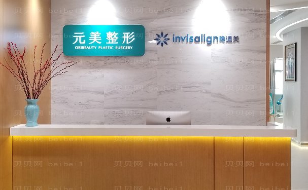 青岛隆鼻医生名单新鲜出炉