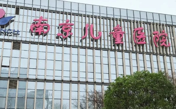 南京耳矫正整形美容医生名单