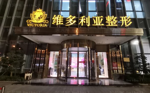 台州假体隆鼻医生名单揭晓