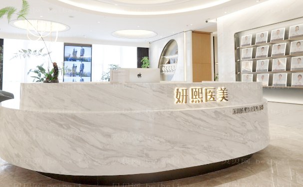 深圳假体隆胸坐诊医生介绍