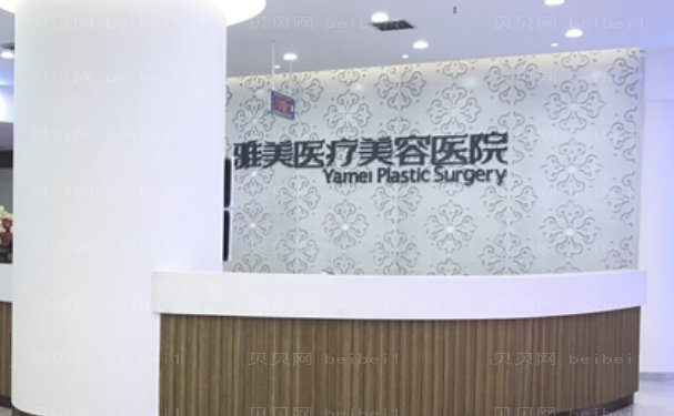 衡阳玻尿酸垫鼻基底医生谁比较好